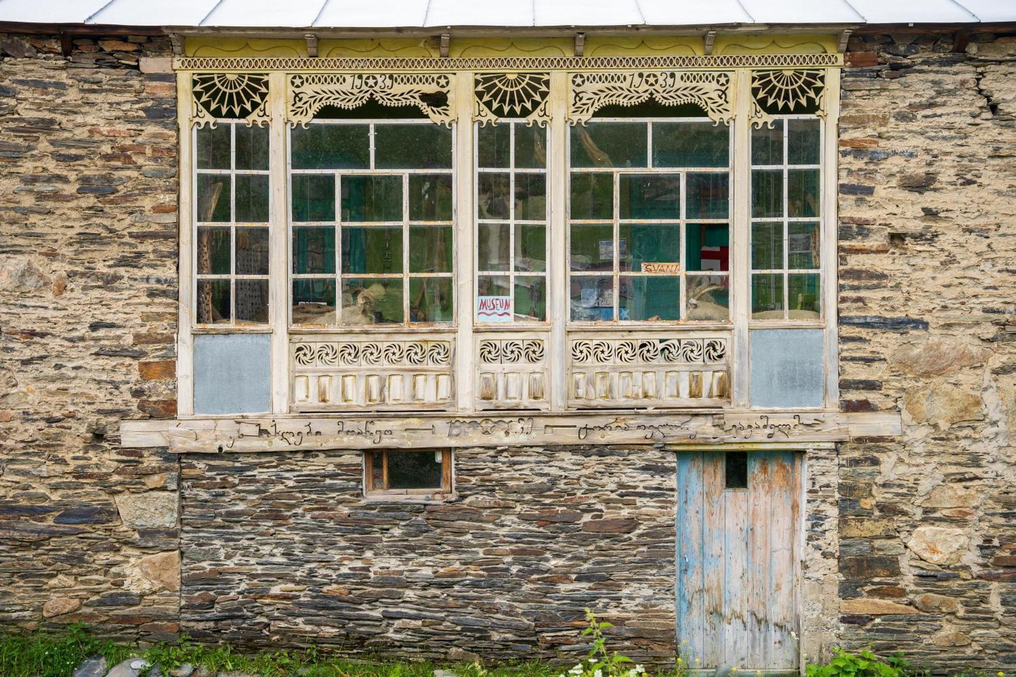 Guesthouse Svani Ushguli Dış mekan fotoğraf