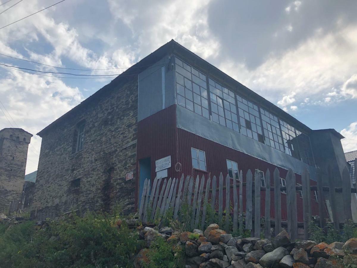 Guesthouse Svani Ushguli Dış mekan fotoğraf